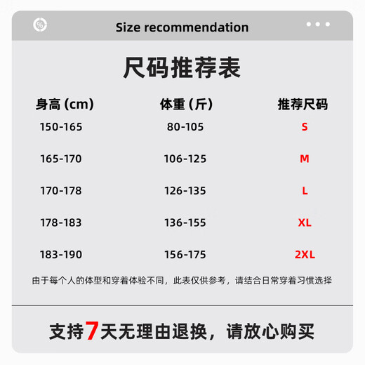 JEANSWEST pure cotton short-sleeved T-shirt for women 2025 summer new casual half-sleeved design round neck loose slimming top