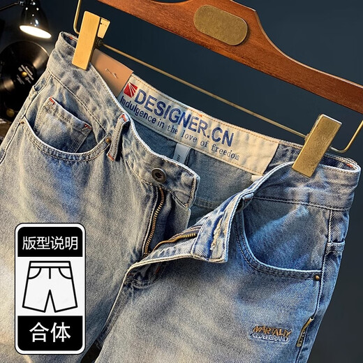 JEEP SPIRIT正品吉普高端牛仔短裤男大码浅色纯棉五分潮流刺绣直筒中裤子男 9922蓝色短裤 30 码  适合体重120 -128斤