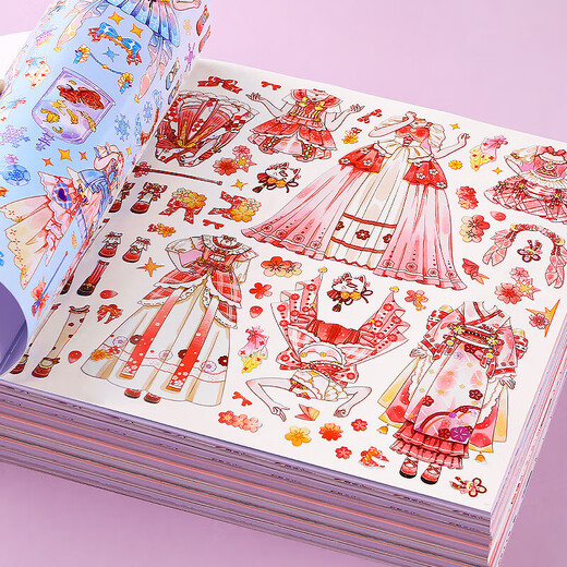 Pegatinas de princesa para niños Juguetes para niños de 3 a 6 años Libro de chicas hermosas pegatinas pegatinas de dibujos animados [salto de luz fluida] pegatinas de vestir 1 paquete