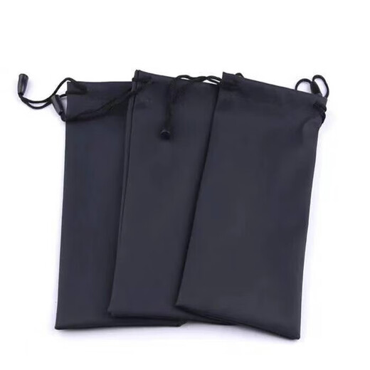 Glasses cloth bag cloth glasses bag glasses storage bag sunglasses bag black goggles glasses bag 5 pieces
