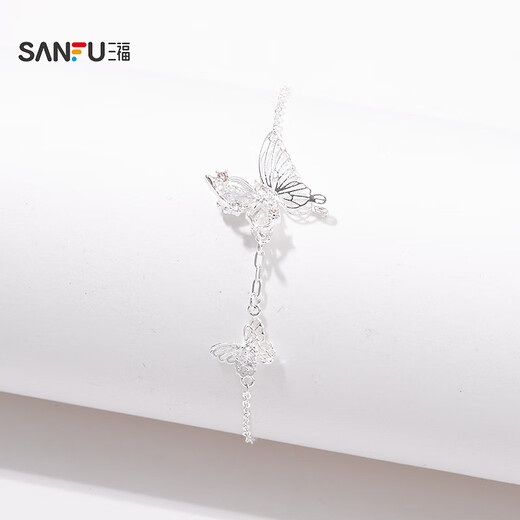 Sanfu Chunyi Bright Silver Bracelet Single Fresh and Elegant Fashion Jewelry Accessories Chain 13561 (Flavor) 1