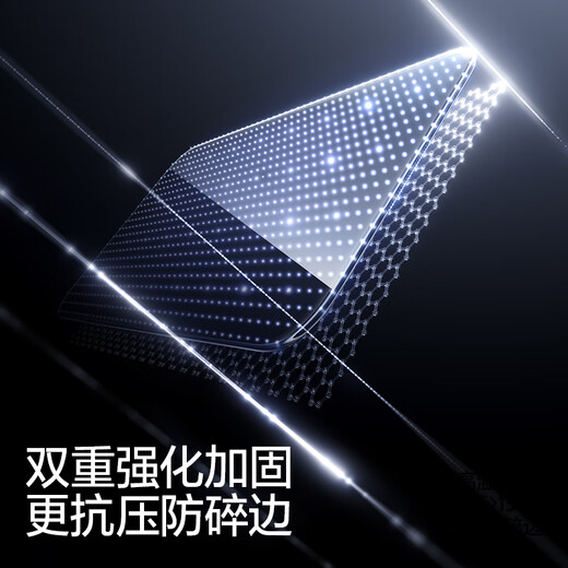 Flash magic suitable for iPhone 15pro tempered film Apple 15pro mobile phone film full screen HD explosion-proof film strong anti-fingerprint control sensitive 0 experience seconds to apply dust-free warehouse