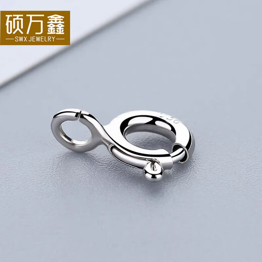 Shuo Wanxin platinum spring buckle gold necklace spring buckle PT950 platinum necklace buckle platinum pt chain buckle for women platinum 950 spring buckle - free opener