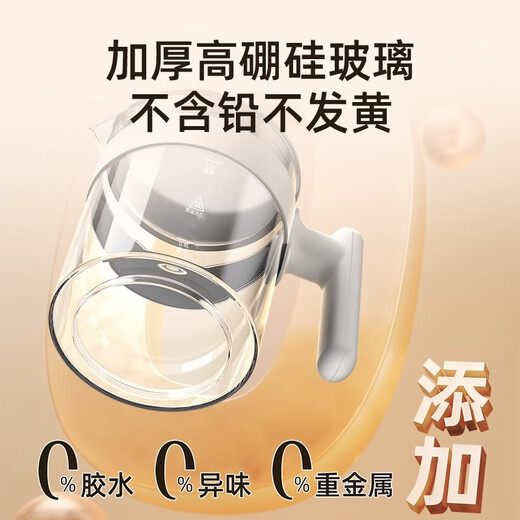 Xiaozhuangxiong Desinfector de botella de vidrio completo y máquina integrada del calentador de leche para el bebé Temperatura constante Constante Hervida Hervidor Calentador Dos en uno [Modelo de vidrio] 1.3L Desinfección de vapor + Cesta de vapor