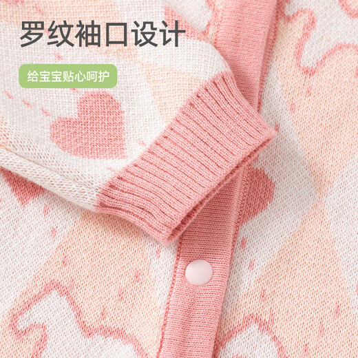 班喜迪婴儿衣服春秋款宝宝毛衣连体衣新生满月百天针织长袖外出哈衣爬服