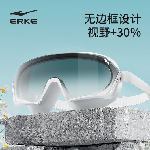 Hongxing Erke (ERKE) swimming goggles, unisex, adult waterproof, anti-fog, high-definition, versatile ski flat light electroplated swimming goggles