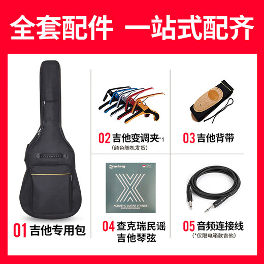 Yamaha Yamaha CPX600 700II FOLK Electric Box Guitar Anchor Guitar Performance Recording Guitar Guitar Musical Instrument JR2 CPX600RB Dark Brown