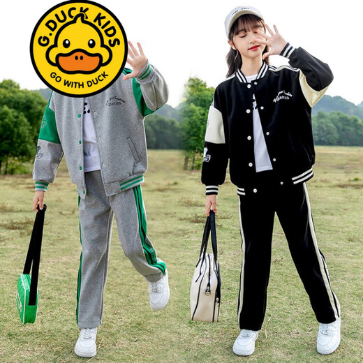 G.Duckkids Marke Children's Clothing Girls Anzüge für Frühlings- und Herbst-Kinder-Sportjacken Freizeithosen Zweiteiler Set modische Mädchenkleidung 1396H plus Samt verdickte Winterstil Grey 150