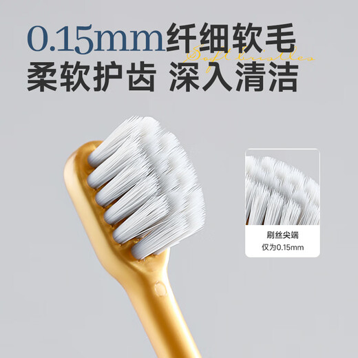 RAOYI children's toothbrush soft bristles 6-12 years old middle-aged toothbrush children's student toothbrush 6 pieces