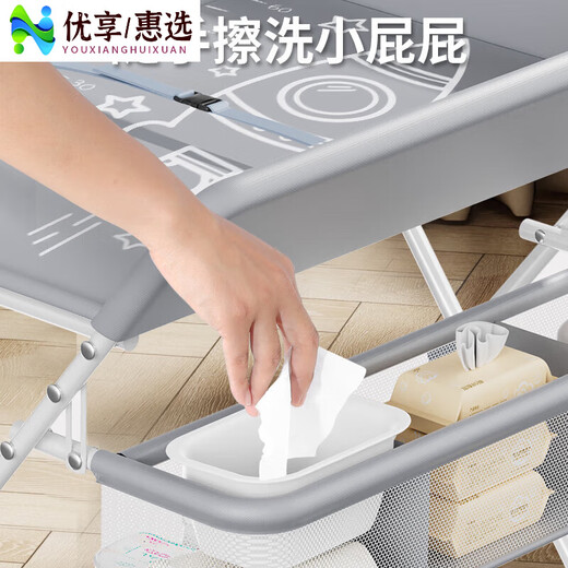 ABCMOKOOabcmokoo尿布台婴儿床面宝宝二合尿布垫子洗澡一体护理 [横梁支架 古堡灰促销款不能折叠建议选