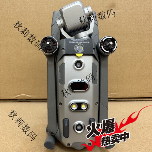 DJI Elf Second-Hand Dji Yu 2 Pro-Version Hasselblad Luftfotografie Drohne Einkörper Bare Metal Mavic2 Yu 2 Zoom Version Neue offizielle Ersatz Yu 2 Pro Hasselblad Version Einkörper ohne Batterie-Fernbedienung ohne Batterie-Fernbedienung