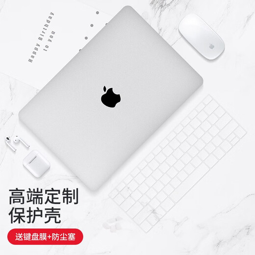 DIYI-Workshop MacBook Air13/13,3-Zoll-Apfel-Laptop-Schutzhülle geeignet für altes Zubehör Ultra-dünn unsichtbarer transparenter Schalenkristallschale A1466 Schutzhülle