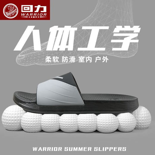 Huili slippers wear wear-resistant sports home bathroom home and indoor beach bath for men Huili 3523-2 [Purple] 39 (It is recommended to take a larger size)