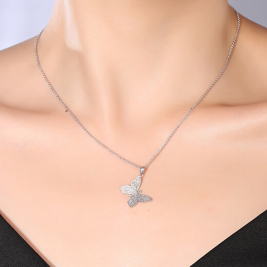 Ji Shizhe butterfly platinum platinum pt950 necklace for women 2025 new pendant Chinese Valentine's Day birthday gift for girlfriend Platinum 950 flash O chain + butterfly pendant (about 4g)
