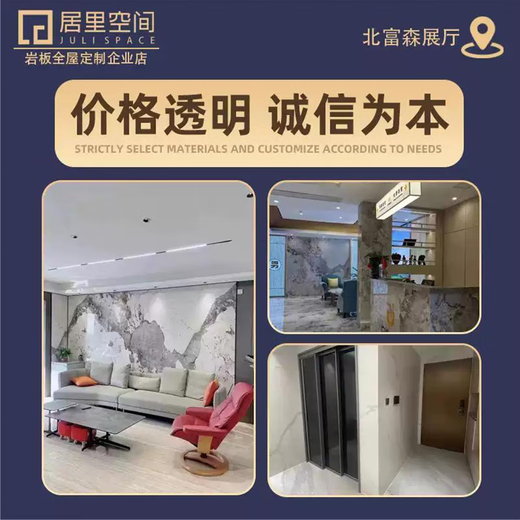 Chengdu slate, slate island, kitchen and bathroom countertops, wash basins, decoration and building materials. Please inquire to place an order.