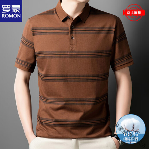 ROMON (Romon) Leicht Luxus High-End-Sommer-Sommer-neue pure Baumwolle kurzärmelige Business Casual Revers Striped Versatile T-Shirt Polo Shirt Vatertagsgeschenk Luxus High-End-Shqe/6167 Asche-High-End-Produkte 2xl [vorgeschlagen 160-180jin [Jin Equals 0,5 kg]]]
