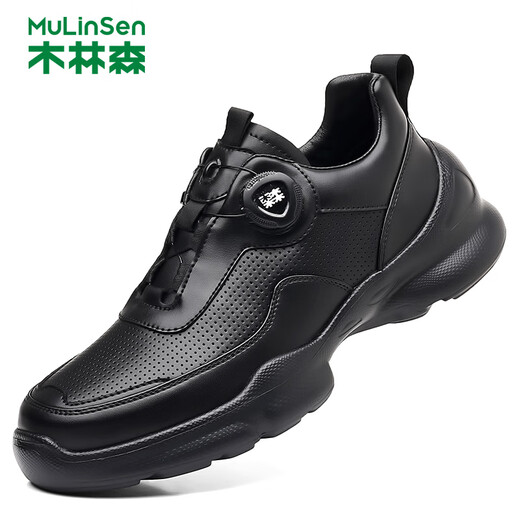 MULINSEN men's shoes breathable hollow business casual leather shoes outdoor sports shoes for men SHW851076
