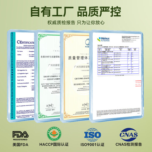 Pubes AD+ canned postpartum and postoperative recovery high nutrition anemia cat ascites feline distemper pregnancy cat and dog prescription can Pubes AD prescription can (intensive care) 130g*1