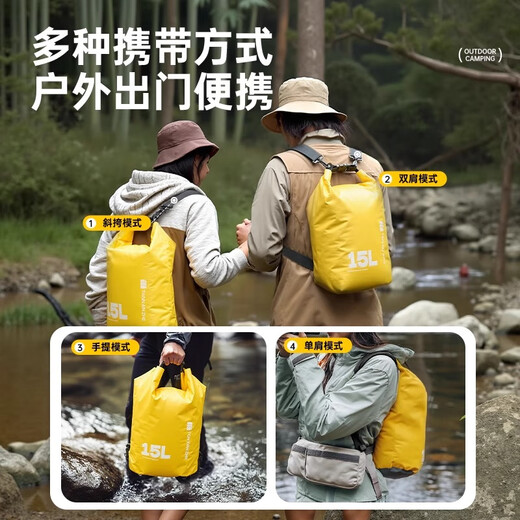 Explorer Outdoor -Rucksack Leicht wasserdichtes Klappkacktack wasserdichte Bag Wander Rucksack großer Kapazität Rafting und Tauchspeicher [15 l] Wasserdichte Rucksack mit hoher Dichte - Zitronengelb -