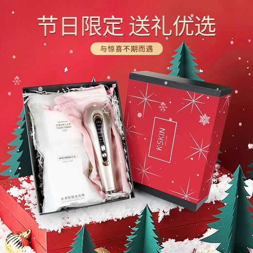 金稻脸部美容仪精华乳液提拉紧致多功能排毒清洁导出家用导入出仪 kd-9905  质保一年