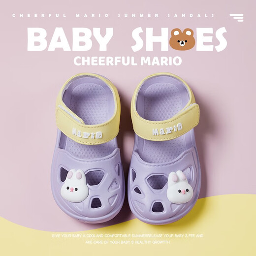 Cool Capítulo (Kuzhang) Sandalias para niños para niños y niñas en verano, anti-slip, impermeable, calzada para niños de suela suave Casa de hoyos lindos Baby Hole 9277/beige 15 Tamaño/longitud interna CM Adecuado para el pie CM CM