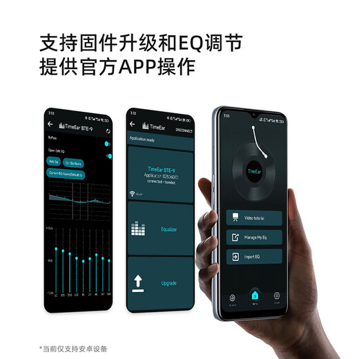 TIMEEAR BTE9 Portable Digital Audio DAC Bluetooth Decoding Headphone Amplifier Small Tail HiFi Level High Gain Music Dual Port Output CS43198 Dual ES9603 Op Amp Typec Moon Night Gray - Free Portable Headphone Bag