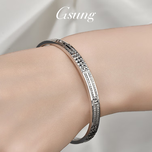 GsunG platinum bracelet ladies' concubine bracelet PT950 pure platinum carving laser diamond face bracelet shiny and exquisite calculated according to the gold price of the day