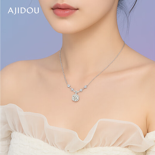 AJIDOU Ajidou Necklace Birthday Gift Square Sugar Heart Series Sparkling Sugar Cube Pendant Necklace for My Girlfriend Old Silver