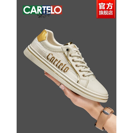 Kadile Crocodile Shoes Men's 2025 Nuevos modernos y versátiles Summer Breathable Silk White White Shoes Feele Men Shoes White Hollow Breathable-6630t 40 Sports Sports Sports Tamaño