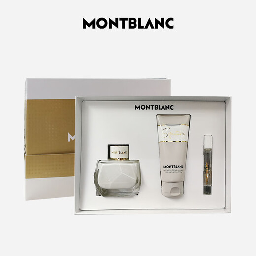 Montblanc MONTBLANC Pure White Mark Women's Perfume Set (Perfume + Perfume + Body Lotion) 18C16 Gift