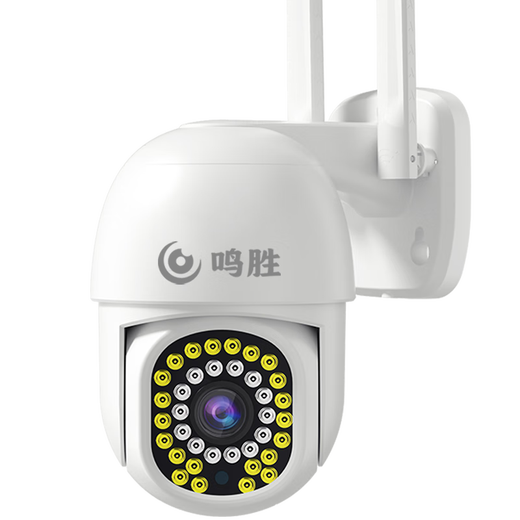 鸣胜监控摄像头无线WIFI院子户外防水监控家用360度无死角带夜视可对话双向语音智能追踪