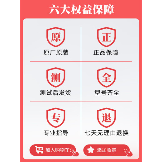 适用美的小天鹅滚筒洗衣机配件大全门密封圈门封胶圈橡皮圈垫原装 25号原装3883门封圈 适用美的/小
