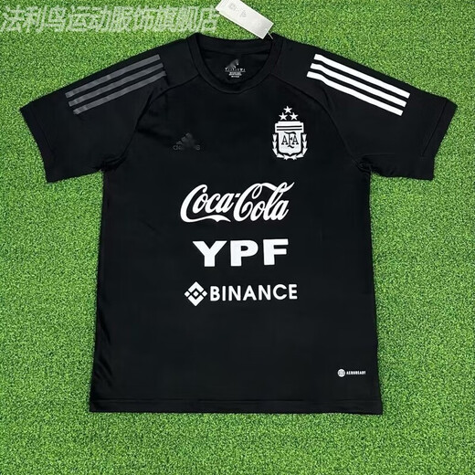 法利鸟2022世界杯3星阿根廷球衣国家队梅西比赛热身训练服定制 三星背心训练服 S 均码