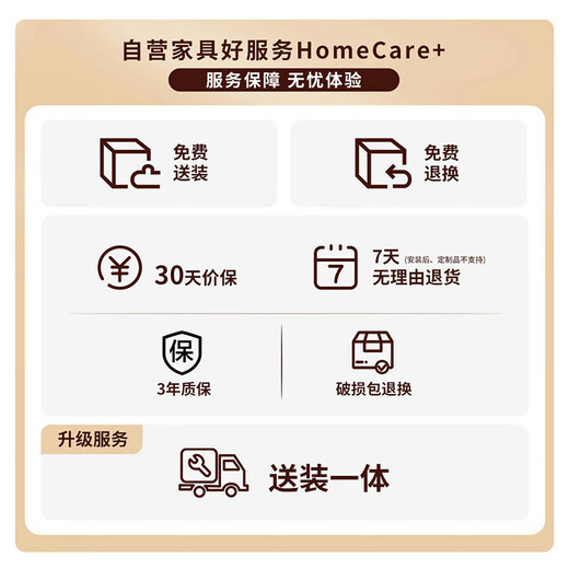 费杰罗真皮沙发客厅2025新款意式小户型调节头枕猫抓皮艺沙发996#2.2m