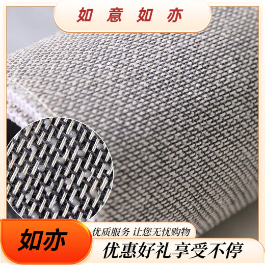 Alfombra de sala de estar lei'erout No lavable el sofá lavable Mat de la zona grande Sala completa Home Home Imploude Waterproof Simple No. 13567 300cm*200 cm (resistente al desgaste y duradero)