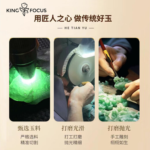 Qin Fuxuan Gold Maitreya Buddha Jade Buddha Hetian Jade Necklace Women's 999 Pure Gold Pendant Chinese Valentine's Day Gift for Girlfriend 999 Pure Gold Auspicious Maitreya Buddha Necklace