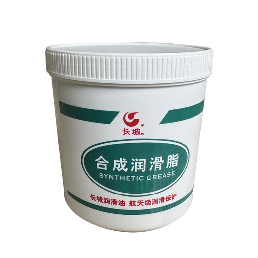 
Great Wall 7014-1 High-temperature grease 7014 grease 7025 Butter 7018 Bearing 7017 High-low temperature 7023 7019-1 (No. 2) Extreme pressure high-temperature grease 1KG