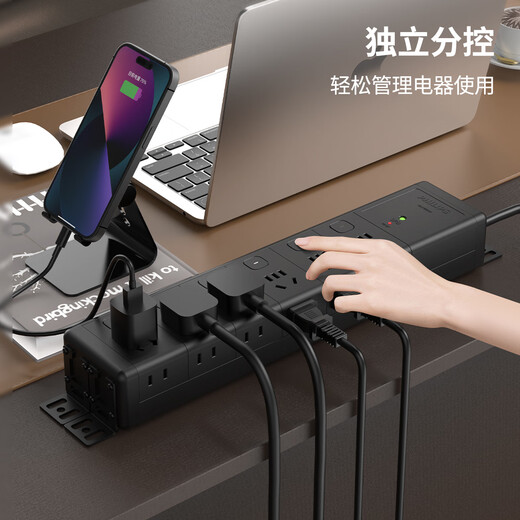 飞利浦（PHILIPS）铝合金PDU桌面插座电竞办公电脑升降桌12位带过载侧插免打孔桌下插排/插线板/排插/接线板/拖线板