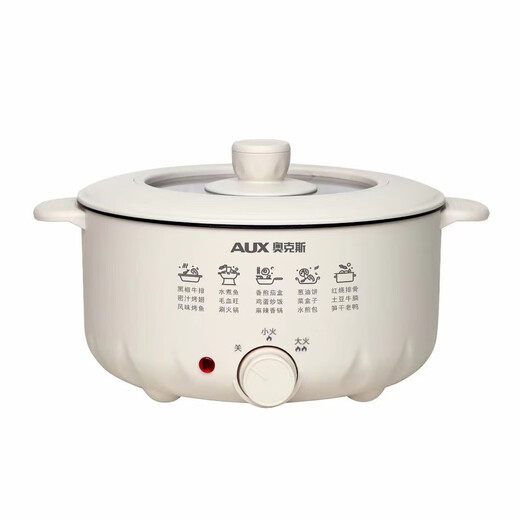 
AUX AUX Electric Hot Pot Household Electric Hot Pot 4L Large Capacity Multi-functional Integrated Pot Electric Hot Pot Wholesale Power WXY6627 AUX 6L Electric Hot Pot Purchase 1-499 units
