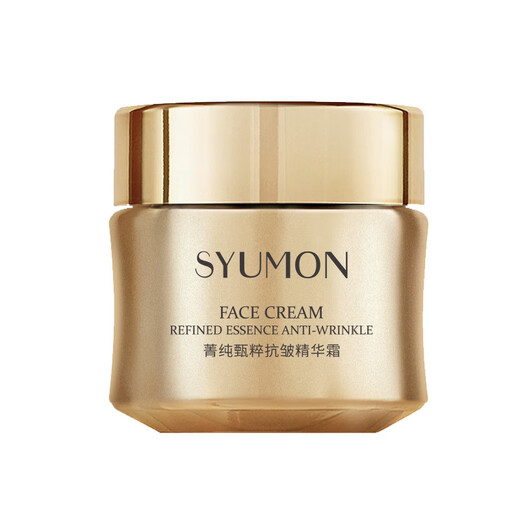 Shui Yun Meng Jing Pure Anti-Wrinkle Eye Cream Lifting Anti-Wrinkle Repair Eye Cream One Box