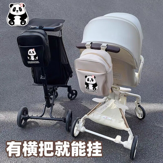 迪士尼婴儿车挂包收纳袋置物袋小虎子推车挂包妈咪包遛娃神器收纳包通用 米色 随机肩带无包(补发专用)