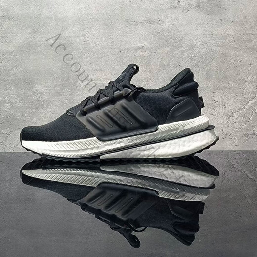 Adidas x_plrboost amortissant, sans glissement et résistant à l'usure, entraînement de fitness, léger et respirant, chaussures de course rebond ID9434 blanc / beige / gris 44
