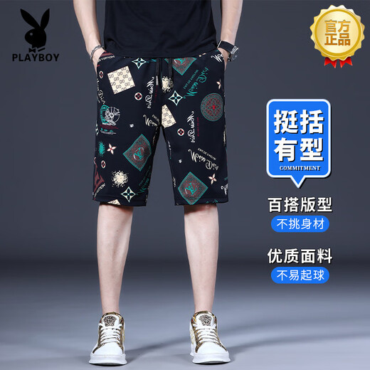 花花公子（PLAYBOY）2025新款冰丝短裤男潮牌弹力七分裤中裤男款透气男士休闲五分裤时 1585黑色 28