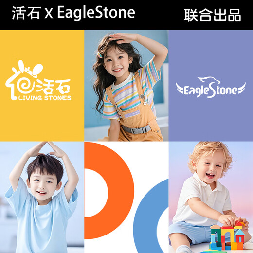 EagleStone儿童洗碗机玩具电动出水循环洗碗池洗菜台戏水盆过家家六一礼物