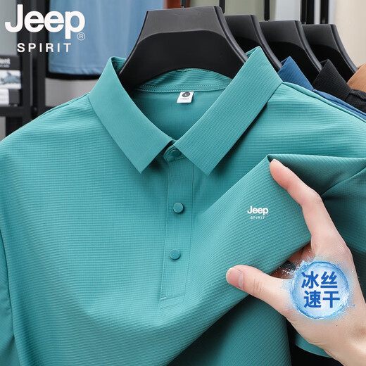 Jeep Spiritjeep Jeep Ice Seide Nicht-Seeme-Polo-Hemd Herren Sommer dünner atmungsaktives Vater Kurzarm Revers Lose eisempfindlichem Top Haze Blue JPBL12357 M Empfohlenes Gewicht 80-100 Jin [Jin entspricht 0,5 kg]