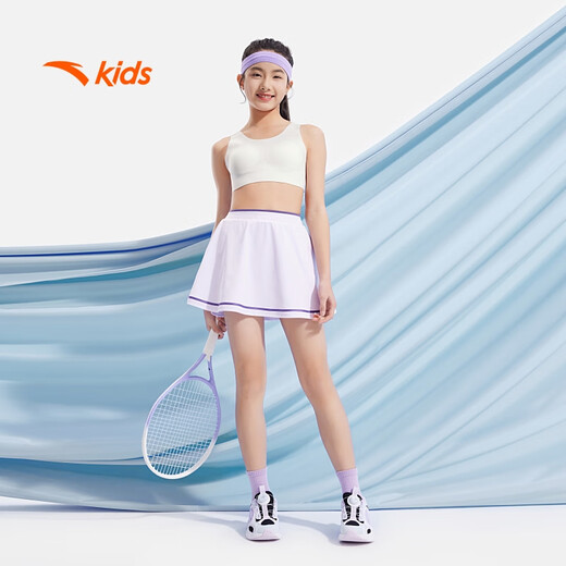 ANTA Girls Underwear Second Stage Primary and Secondary School Students Seamless Development Vest Antibacterial Girls Underwear A92528906