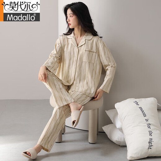莫代尔睡衣女春秋款纯棉女士长袖套装2025年新款秋冬季可外穿大码家居服 B6996 M