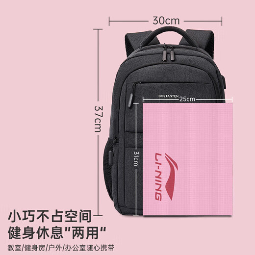LI-NING Yoga Mat Foldable Portable Student Lunch Break Mat Lightweight Unisex Non-Slip Indoor Fitness Mat Powder