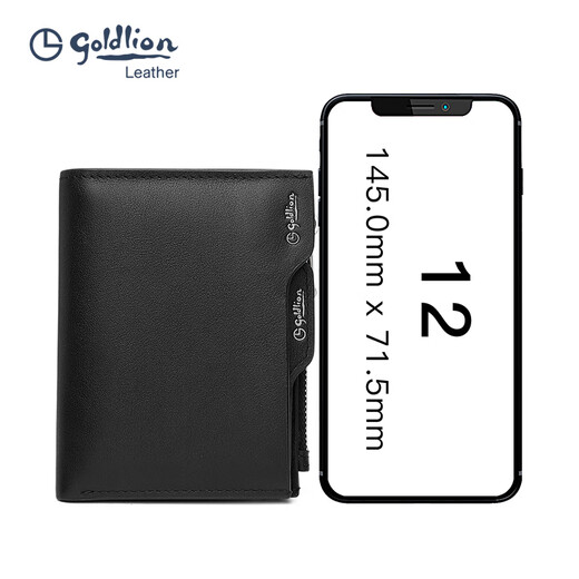Jinlilai New Wallet Men's Greil en cuir véritable sac mince en argent Sac en argent multifonctionnel Couche de vache de vache portefeuille Clip Business Wallet Men's Black