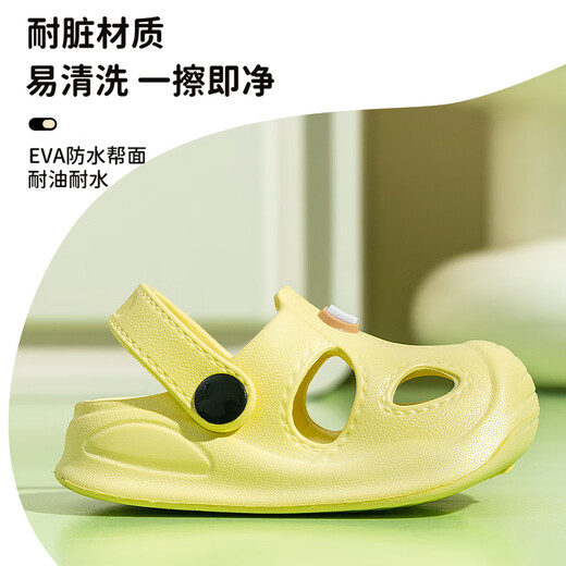 Miaoyou Baby Slippers Kindergarten Croc Shoes Summer Men's and Women's Toddler Shoes Sandals Slippers Outdoor Beach Non-Slip Sandals Sakura Pink (EVA Soft Sole) 12 (Size 18-19) Inner Length Approximately 12.0cm